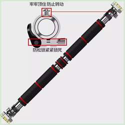 No-Drill Pull-Up Bar for Home Indoor Use, Children's Pull-Up Bar, Home Door Frame Fitness Equipment, Hanging Bar