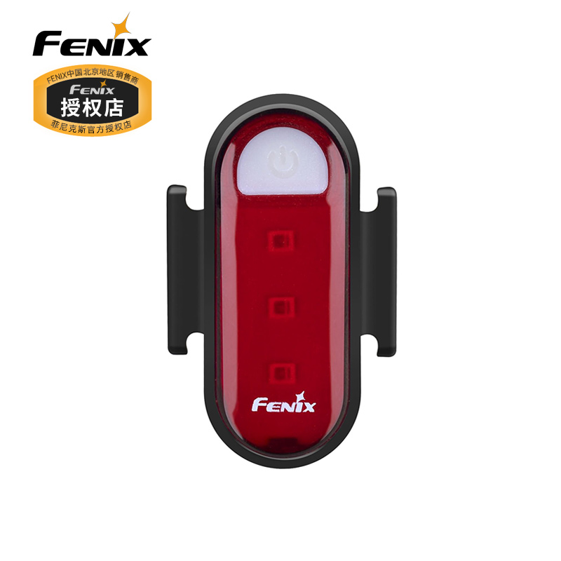 FENIX ????BC05R  Ĺ̵ USB    ߰  ȣ ֵ -