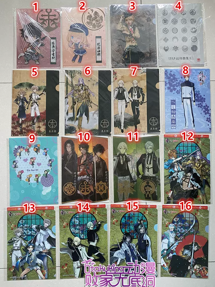 现货 刀剑乱舞日本正版文件夹a膝丸髭切笑面青江
