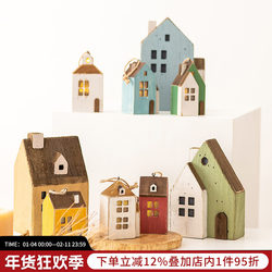 Ybox Creative Rural Pastoral Wooden Small House Home Lighting Ornaments Hanging Decorations Christmas Decoration Coffee Shop Accessories