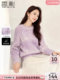 Xiangying purple gradient sweater female 2024 winter new twist pullback round neck soft waxy lazy wind sweater
