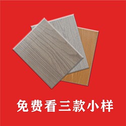 12mm Reinforced Composite Wood Floor 8mm Thick Wear-Resistant Waterproof Stone Plastic Floor 4mm Solid Wood Composite Wood Floor 15 Thick