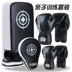 War Shield Adult Boxing Gloves Set for Boys and Girls, Boxing Gloves, Hand Targets, Foot Targets, Parent-Child Combination Training Equipment