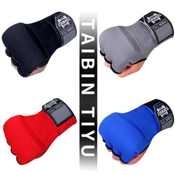 Gel Boxing Gloves for Men and Women, Quick Wrap Hand Wraps for Lazy People, Bandage Hand Protection, Muay Thai Half-Finger Gloves