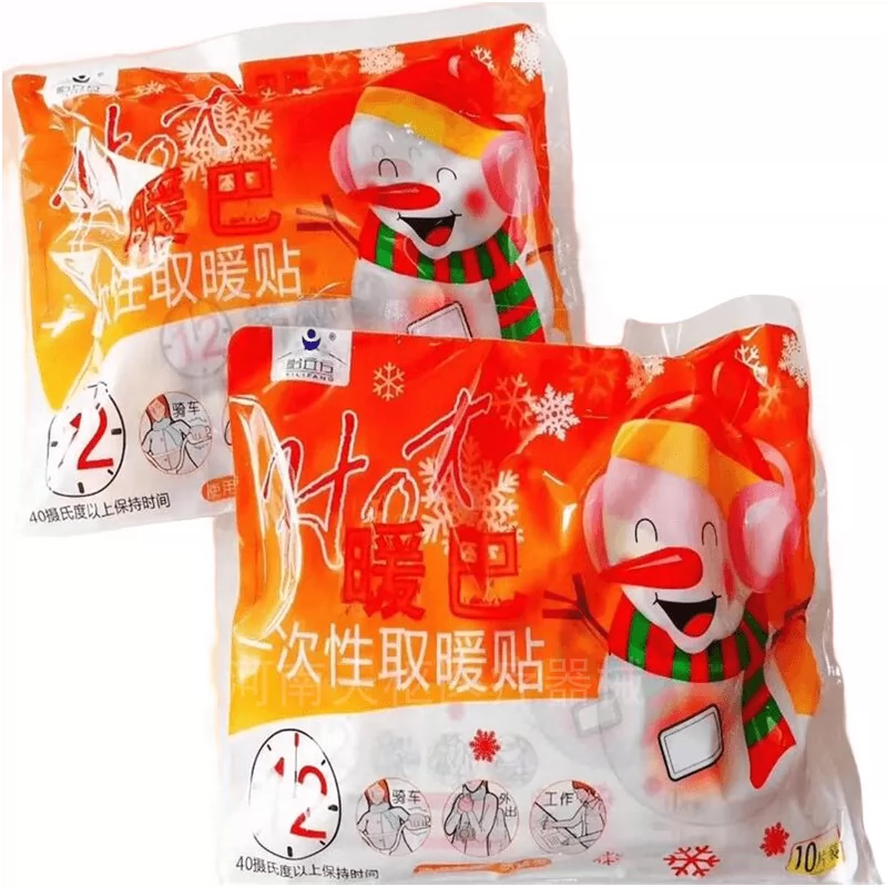 福元随身灸不锈钢温灸器具配布套艾炙盒艾柱艾段穴位灸热灸熏蒸盒