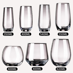 Japanese-Style Glass Beer Cup, High-End Drinking Cup, Household Mojito Cocktail Cup, Sparkling Wine Large Belly Cup