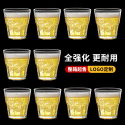 Bar Ktv Special Beer Cup Commercial One-Cup Octagonal Cup Household Liquor Tempered Glass Cup Anti-Fall Small