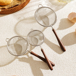 Household Flour Sieve Made of 304 Stainless Steel, Soy Milk Filter Sieve, Ultra-Fine Mesh for Baby Food, Residue Separator Tool