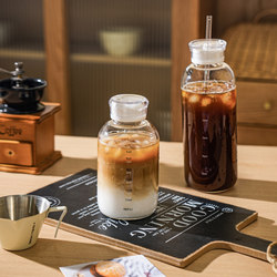 Glass Water Cup with Time Scale, Cold Brew Bottle, Cold Brew Coffee Cup, Large Capacity Straw Cup with Lid, Milk Cup