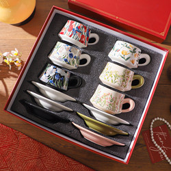 Sheri French Coffee Cup Gift Box Birthday Gift Cup Mug Coffee Cup and Saucer Set Housewarming Gift Box