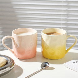 Sheli High-Value Gradient Mug, Women's Water Cup, Home-Use Design Ceramic Cup, Couple's Breakfast Cup, Coffee Cup