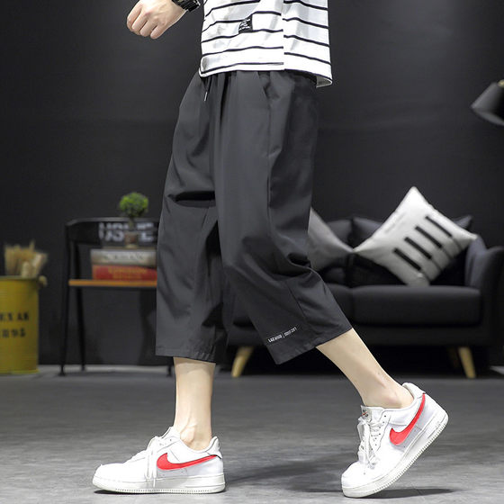 Clear warehouse leaks icing, seven -point shorts, men's summer thin, loose casual straight sporty fast dry tide brand pants
