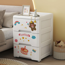 Thickened Cartoon Children's Storage Cabinet Drawer-Type Plastic Toy Storage Cabinet Storage Cabinet Baby Clothes Storage Box