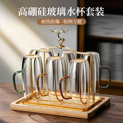 High-Quality Glass Cup Set for Home Use, High Temperature Resistant, with Handle, Green Tea Cup, Office Hospitality Tea Cup