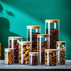 Tea Canister, Glass Sealed Jar, Food-Grade Household Spice Storage Jar, Grain Bottle, Dried Fruit and Flower Tea Small Jar