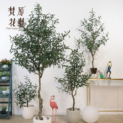Scandinavian ins Artificial Green Plant Potted Olive Tree Floor-Standing Large Fake Plant Ornament Indoor Home Decoration Landscaping