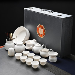 Kung Fu Tea Set 2025 New Model Complete Set for Home Use, Tea Brewing with Floating Lid Bowl and Teapot, Special for Tea Making, Light Luxury and High-End