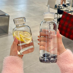 Water Cup for Girls, Summer Large-Capacity High-Temperature-Resistant Glass Cup, Transparent Coffee Cup, Portable Graduated Straw Cup, Cold Brew Bottle