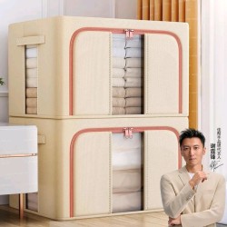 Jia Bangshou Fabric Storage Box, Foldable Large Household Organizer for Clothes, Toys, and Quilts, with Zipper and Visible Window