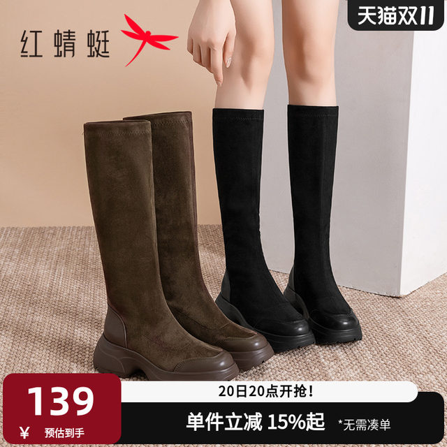 Red Dragonfly Long Boots Women's Boots Autumn and Winter New Women's Boots Stretch Slim Boots Long Boots Brown Thick Soleen High Boots