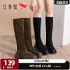 Red Dragonfly Long Boots Women's Boots Autumn and Winter New Women's Boots Stretch Slim Boots Long Boots Brown Thick Soleen High Boots