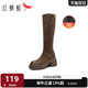 Red dragonfly long boots autumn and winter plus velvet elastic slim boots women's shoes thick sole thick heel high boots women retro trendy