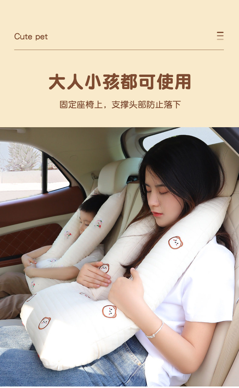 Cuscino Auto 2in1 Per Bambini Con Poggiatesta - Comodo E Sicuro Per Viaggi - Foto 3