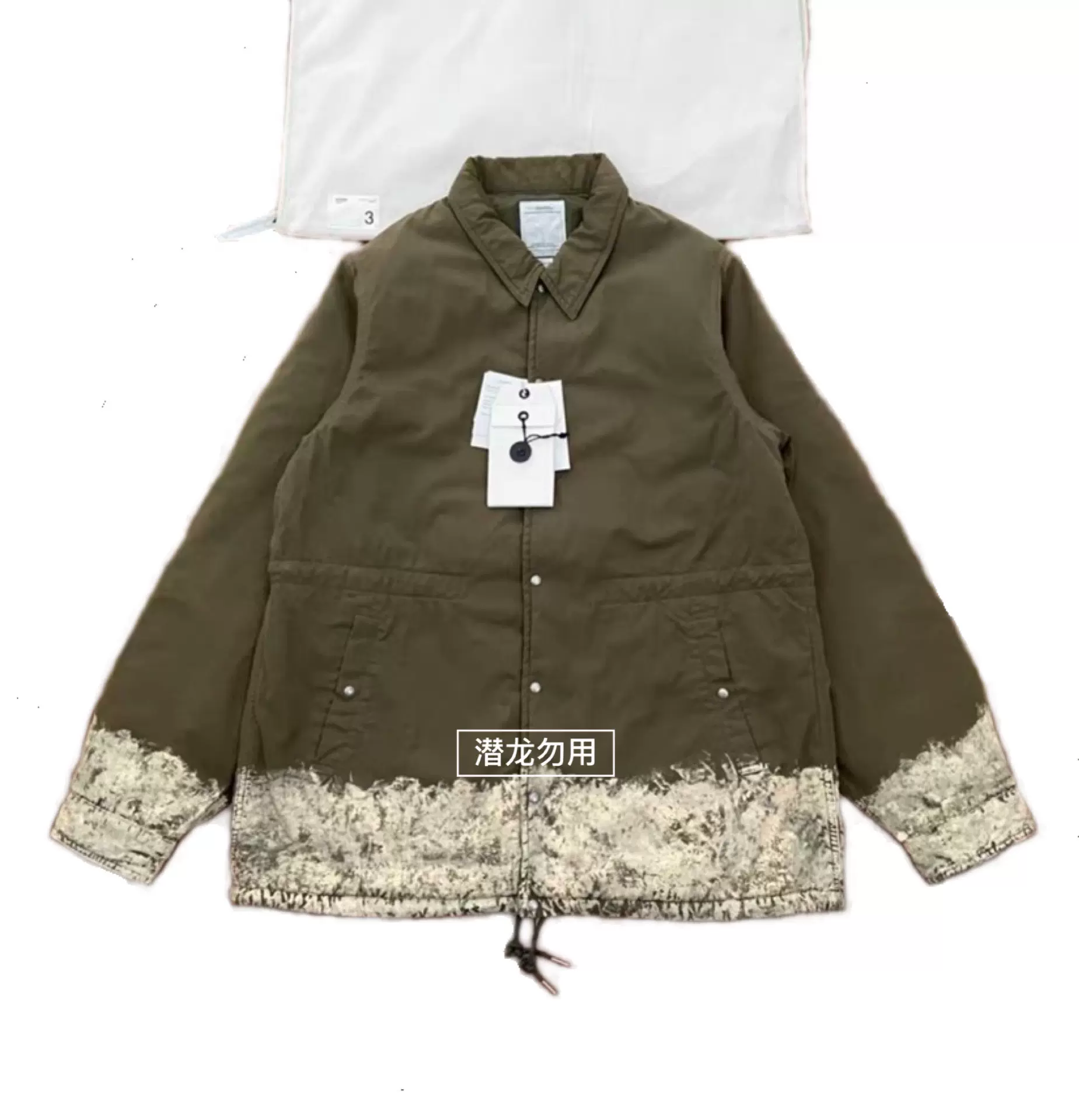 即発送VISVIM COACH SIERRA JACKET 即発送VISVIM COACH SIERRA JACKET