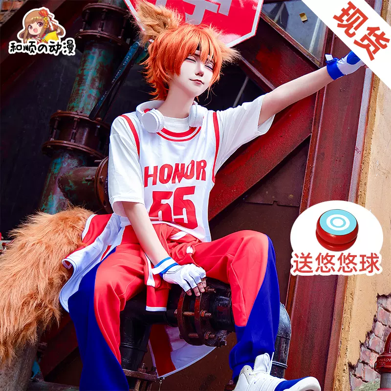 和順動漫王者榮耀cosplay百裏玄策熱力迴旋cos服張良運動日常衣服-Taobao