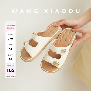 
Original [Wang Xiaodu] Jindou sofa flat soft bottom beach one-word Birkenstock slippers for women Velcro outer slippers