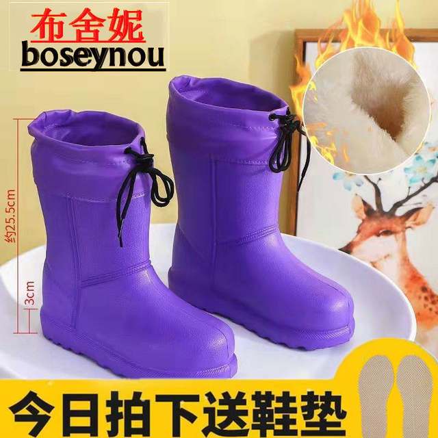 New winter plus velvet warm outdoor waterproof snow boots women's boots non-slip flat sole medium cylinder thickened cotton shoes cotton boots