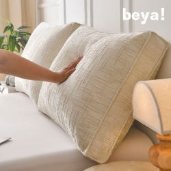 Beya! Textured Linen Headboard Combination Soft Backrest Tatami Sofa Cushion Removable and Washable Lazy Lumbar Support Cushion