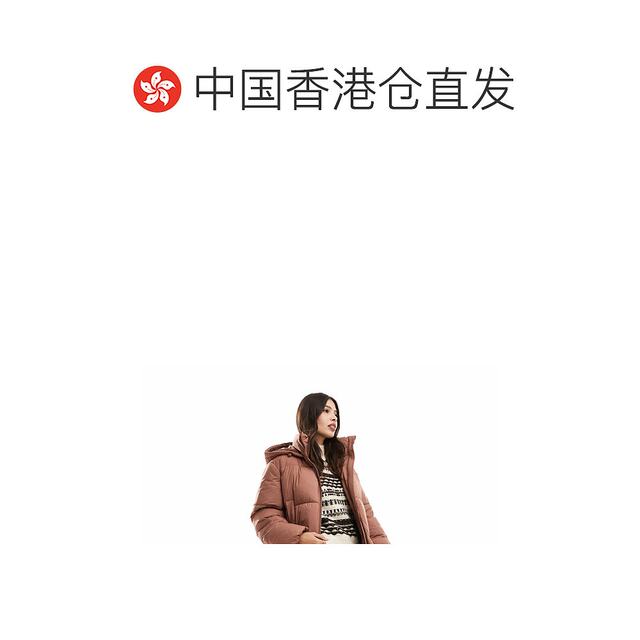 Hong Kong Direct Mail Vero Moda Women's Short Hooded Lined Jacket (spice)

