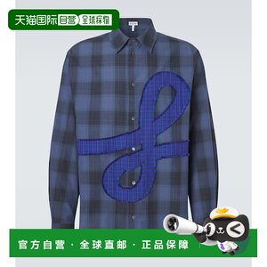 
1 hour refundable Hong Kong direct mail trendy luxury LOEWE men's plaid cotton poplin shirt
