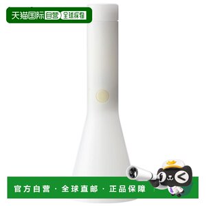 
Japan direct mail MUJI MUJI LED flashlight small MJ-TBS63 disaster prevention