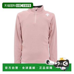 
Japan direct mail DESCENTE children's winter zippered round neck bottoming shirt [PK02] children's bottoming shirt