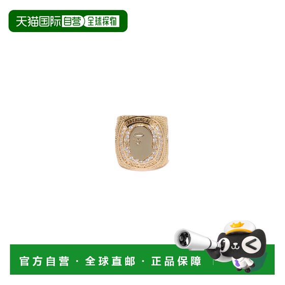 
Direct mail from Japan A BATHING APE RHINESTONE COLLEGE RING rhinestone college ring