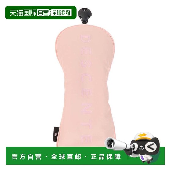 
Japan direct mail DESCENTEGOLF golf club headcover