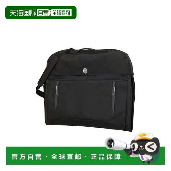 
1 hour refundable [US direct mail] victorinox men’s luggage bag