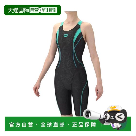 
Japanese direct mail arena women's special fit water-feel fitness one-piece swimming trunks women's swimsuit