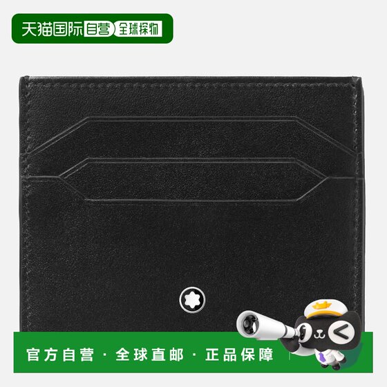 
Hong Kong direct mail MONTBLANC men's wallet 198324BLACK SS2026 black Montblanc card holder