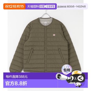 
1 hour refundable, direct mail from Japan, Danton men's clothing, lightweight and warm, with down jacket inside, portable and semi-storage