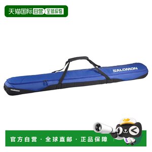 
Hong Kong direct mail SALOMON/Salomon Skitrip 1P 195 racing ski bag unisex luggage bag