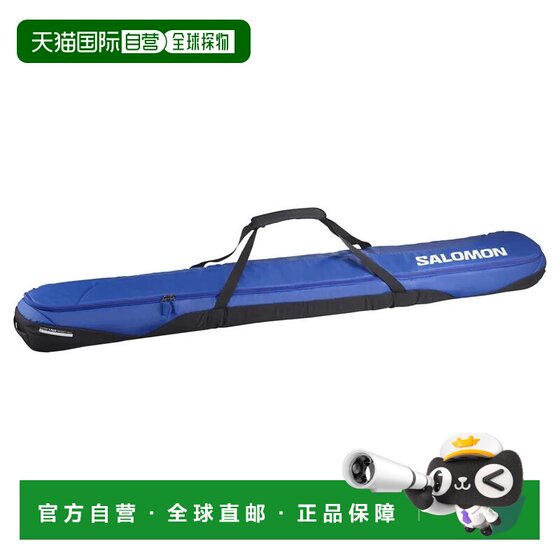 
Hong Kong direct mail SALOMON/Salomon Skitrip 1P 195 racing ski bag unisex luggage bag