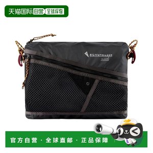 
Hong Kong direct mail Klattermusen climbing rat men's Algier series outdoor light and convenient mini