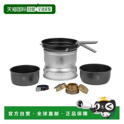 Japan direct mail Trangia Storm non-stick pan L TR-25-5UL pot frying pan cooker B25 wine