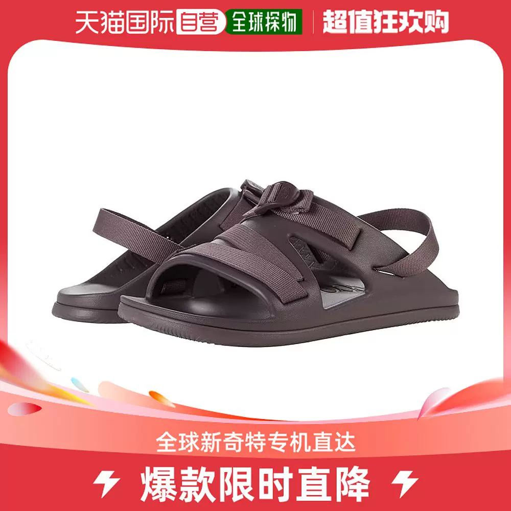 chaco Chillos Taobao