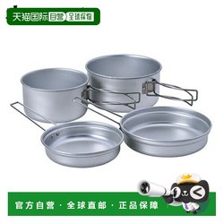 Japan Direct Mail Snow Peak Aluminum Personal Cookware Set SCS-020R BBQ Cookware Tableware Camping