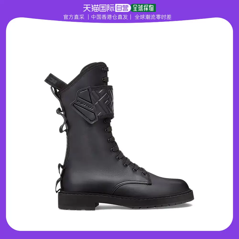 香港直邮Fendi芬迪女士马丁靴黑色简约印花百搭出行基础款经典-Taobao
