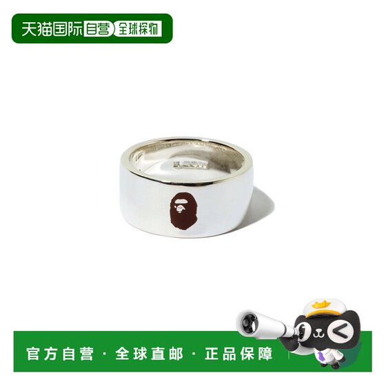 
Direct mail from Japan A BATHING APE [ BAPE X STEPHEN EINHORN ] APE HEAD R